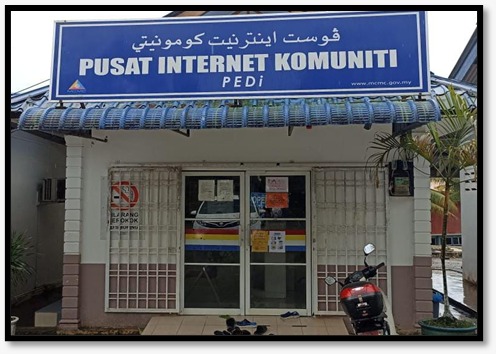 WhatsApp Image 2023 08 24 at 9.48.30 AM