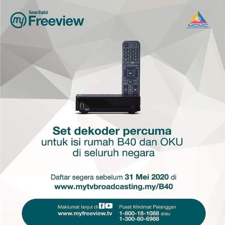 freeview