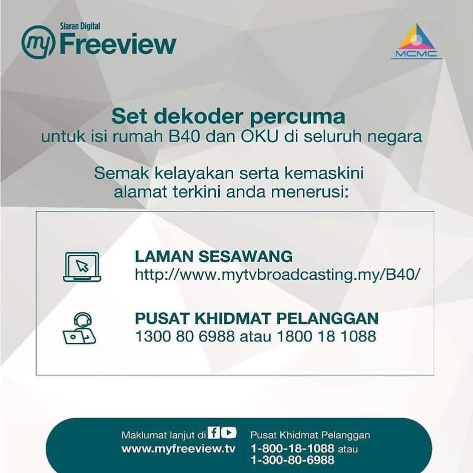 freeview2