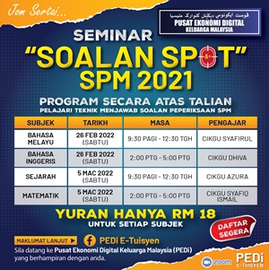 spot spm