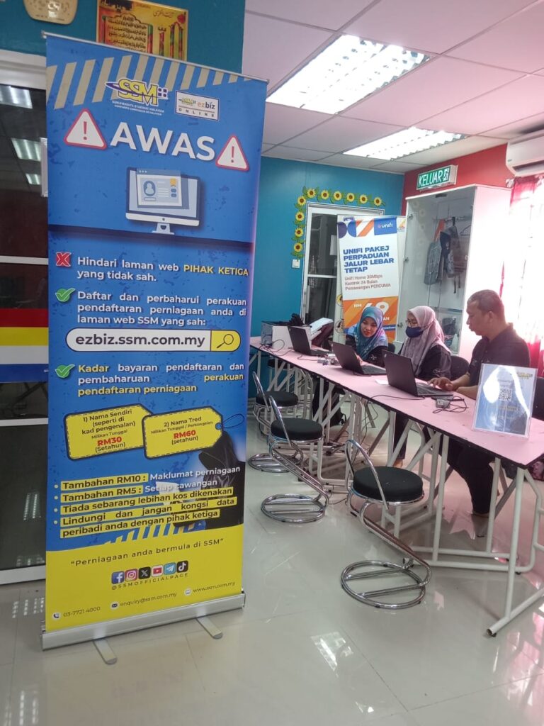 WhatsApp Image 2024 03 25 at 10.01.29