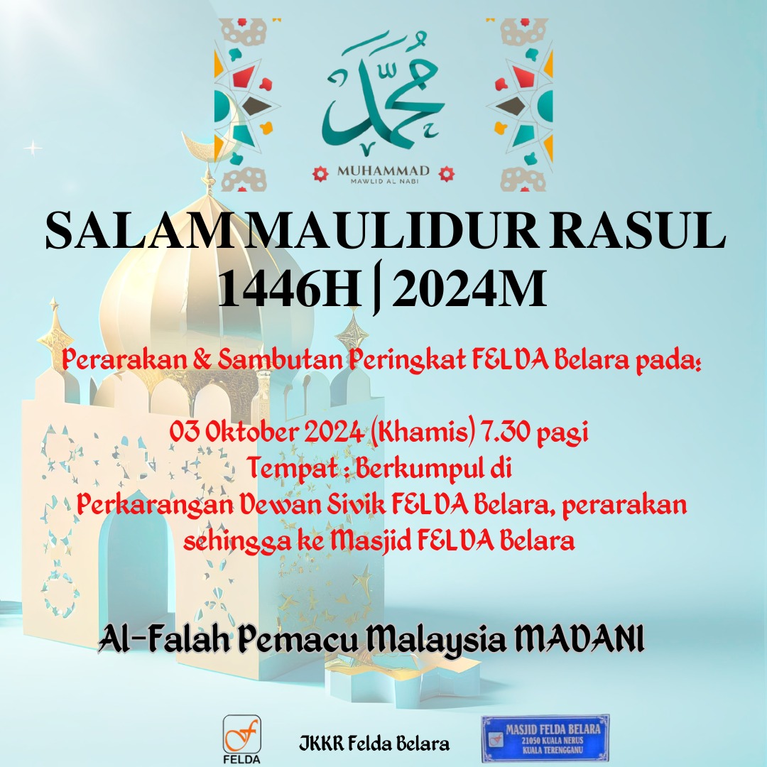 WhatsApp Image 2024 09 23 at 12.26.22 1